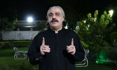 Gandapur urges lawmakers to ensure maximum participation of workers in Lahore rally Gandapur urges lawmakers to ensure maximum participation of workers in Lahore rally