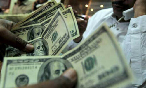 SBP reserves up; rupee hits five-month high SBP reserves up; rupee hits five-month high