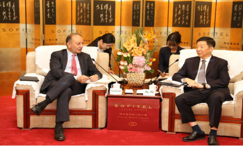 Petroleum minister seeks to strengthen energy partnerships with Chinese companies Petroleum minister seeks to strengthen energy partnerships with Chinese companies