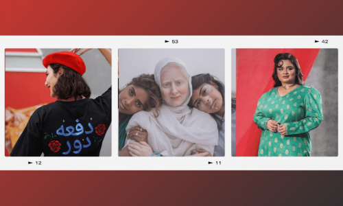 A Journey from Tradition to Trend