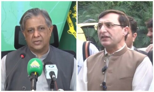 Govt rules out reallocation of 80 MNAs despite detailed reserved seats verdict Govt rules out reallocation of 80 MNAs despite detailed reserved seats verdict