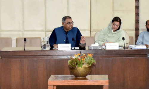 Senate committee slams SBP inaction over banks’ Rs65bn ‘unlawful’ profits Senate committee slams SBP inaction over banks’ Rs65bn ‘unlawful’ profits