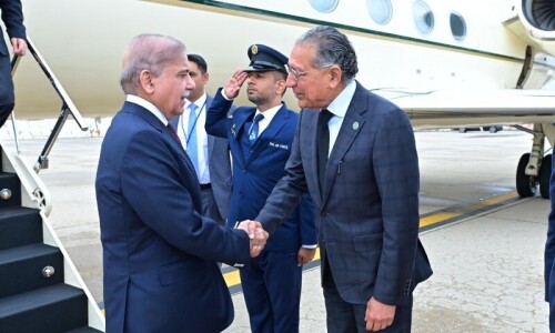 PM Shehbaz arrives in New York on 5-day visit ahead of UNGA session PM Shehbaz arrives in New York on 5-day visit ahead of UNGA session