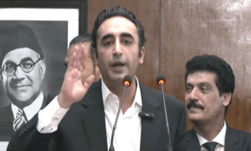 Federal constitutional court a ‘necessity’ to end provincial disparity: Bilawal Federal constitutional court a ‘necessity’ to end provincial disparity: Bilawal