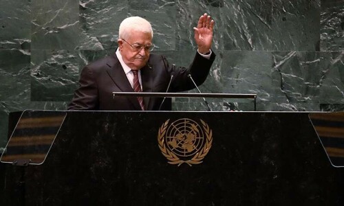 Stop sending arms to Israel, Palestinian President Abbas pleads at UN