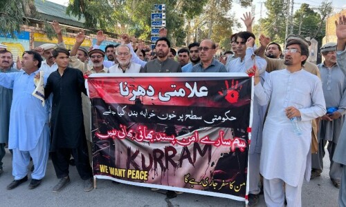 5 more killed, 15 injured in KP&rsquo;s Kurram clashes as latest wave of violence enters 8th day