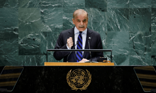 We must act now: PM Shehbaz demands immediate end to ‘systematic slaughter’ in Gaza at UNGA We must act now: PM Shehbaz demands immediate end to ‘systematic slaughter’ in Gaza at UNGA