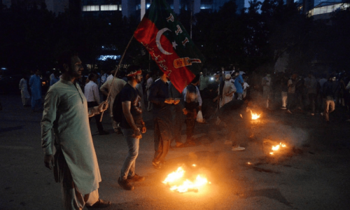 PTI announces new protest dates as Rawalpindi demonstrations end after clashes with police