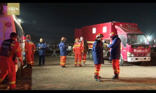 Fire breaks out at Chinese battery  giant&rsquo;s plant