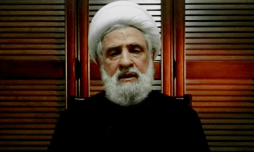 Hezbollah vows to keep fighting Israel after Nasrallah killing