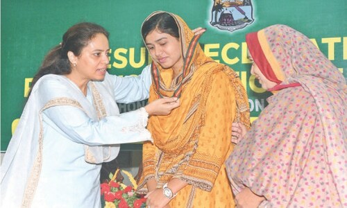 Inter-part II results announced