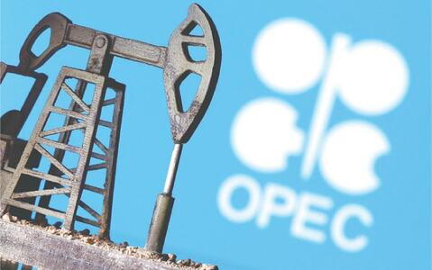 Opec+ delays oil output hike for two months