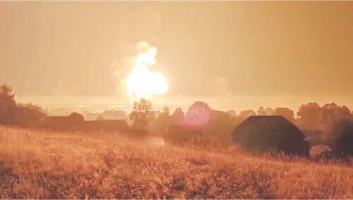 Ukrainian drone attack triggers quake-sized blast at Russian arsenal