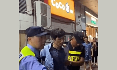 Shanghai knife attack kills 3, injures 15 on eve of China&rsquo;s National Day