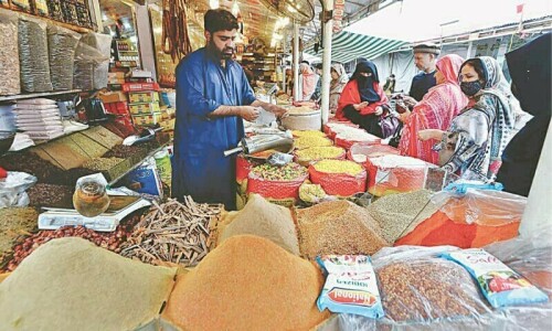 مہنگائی 6.9 فیصد کے ساتھ 44 ماہ کی کم ترین سطح پر آگئی