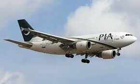 PIA suspends flights to Turkiye