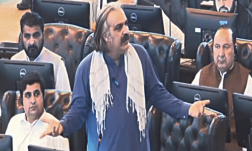 Where was KP CM Ali Amin Gandapur?