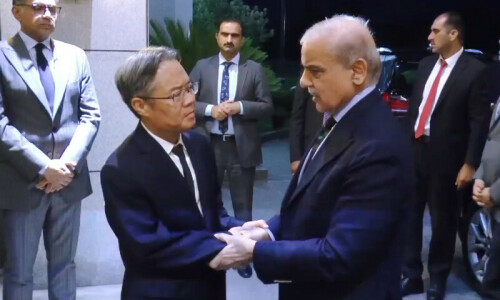 PM Shehbaz assures Chinese envoy of personally overseeing Karachi terror attack investigation PM Shehbaz assures Chinese envoy of personally overseeing Karachi terror attack investigation