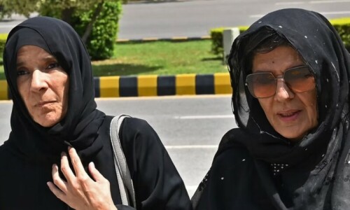 ATC extends physical remand of Imran’s sisters Aleema, Uzma over Islamabad clashes by 2 days ATC extends physical remand of Imran’s sisters Aleema, Uzma over Islamabad clashes by 2 days