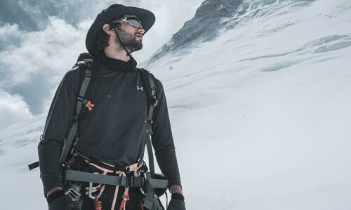 Shehroze Kashif becomes youngest Pakistani to summit world’s 8,000m peaks Shehroze Kashif becomes youngest Pakistani to summit world’s 8,000m peaks