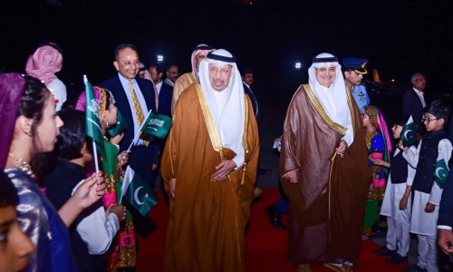 Saudi team arrives to boost trade cooperation Saudi team arrives to boost trade cooperation