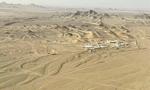 Saudi firm to buy stake in Reko Diq in coming weeks, says kingdom&rsquo;s investment minister