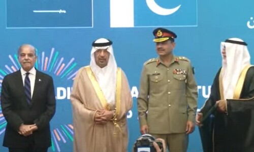 Pakistan, Saudi Arabia sign MoUs valuing $2.2bn in multiple sectors Pakistan, Saudi Arabia sign MoUs valuing $2.2bn in multiple sectors