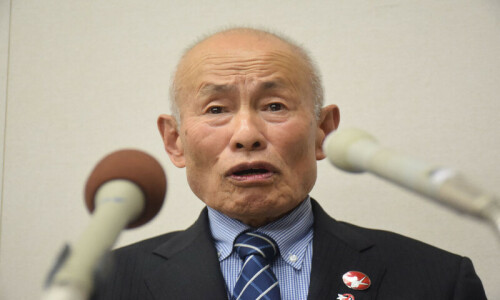 Japan’s Nihon Hidankyo wins 2024 Nobel Peace Prize Japan’s Nihon Hidankyo wins 2024 Nobel Peace Prize