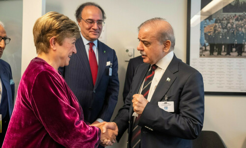 Govt pledges PSDP cuts, other reforms amid IMF criticism Govt pledges PSDP cuts, other reforms amid IMF criticism
