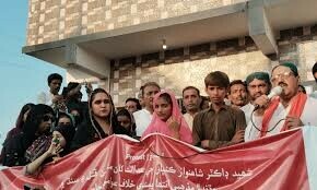 Nationalists demand punishment to officers involved in Dr Kunbhar&rsquo;s custodial killing in Umerkot