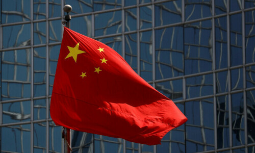 China to introduce incremental fiscal policy measures China to introduce incremental fiscal policy measures