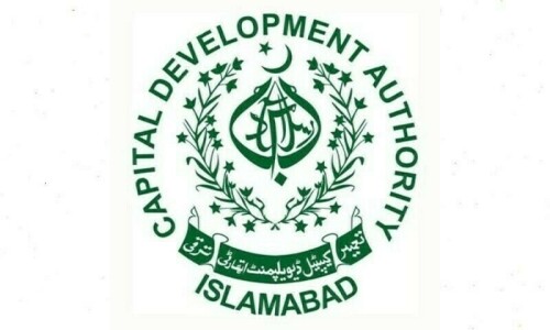 Govt set to shift some powers related to CDA to interior ministry Govt set to shift some powers related to CDA to interior ministry