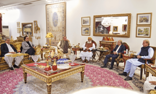 Jati Umra meeting sees ‘consensus’ on constitutional amendments draw closer Jati Umra meeting sees ‘consensus’ on constitutional amendments draw closer