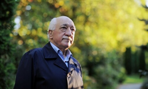 Turkiye’s Erdogan rival Fethullah Gulen dies in exile at 83 Turkiye’s Erdogan rival Fethullah Gulen dies in exile at 83