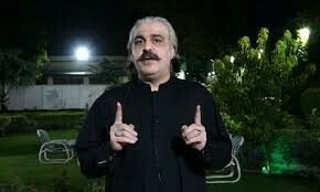 Islamabad ATC starts process to declare KP CM proclaimed offender Islamabad ATC starts process to declare KP CM proclaimed offender