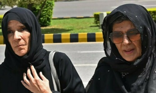 ATC grants bail to Imran&rsquo;s sisters Uzma, Aleema in D-Chowk protest case