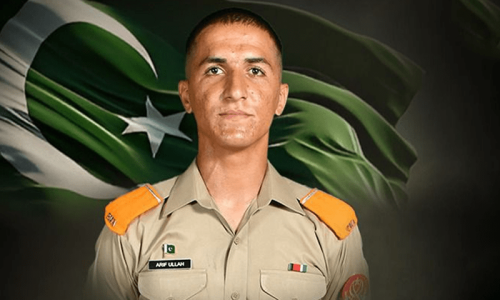 Cadet martyred in Lakki Marwat mosque attack: ISPR Cadet martyred in Lakki Marwat mosque attack: ISPR