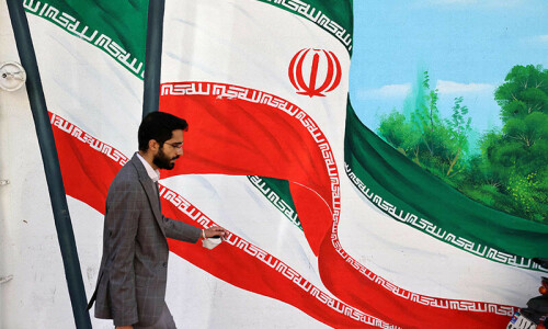 Pakistan condemns attack as violation of Iran&rsquo;s sovereignty