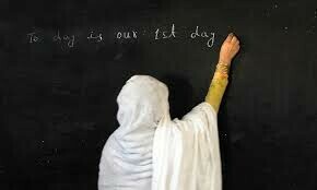Punjab teachers boycott assessment test over fear of failure Punjab teachers boycott assessment test over fear of failure