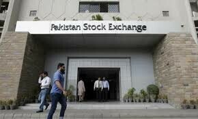 PSX sees higher listings, 7 companies raise Rs8bn PSX sees higher listings, 7 companies raise Rs8bn