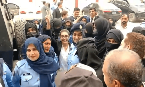 ATC grants Imaan Mazari, husband bail as IHC strikes down physical remand in ‘terrorism’ case ATC grants Imaan Mazari, husband bail as IHC strikes down physical remand in ‘terrorism’ case
