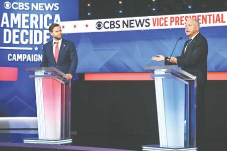 &lsquo;VPs to be&rsquo; joust over immigration, abortion