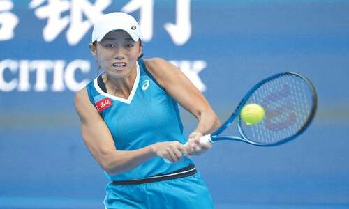 Gauff survives scare to reach China Open semis