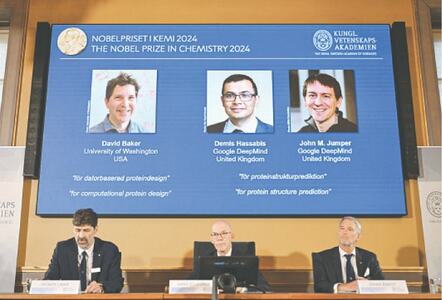 Trio wins chemistry Nobel for protein design, prediction Trio wins chemistry Nobel for protein design, prediction