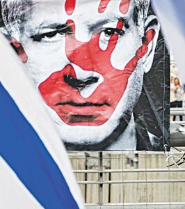 Zionists and their Western backers