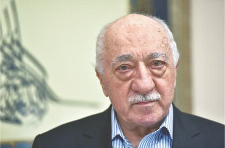 Erdogan rival Fethullah Gulen dies in exile at 83