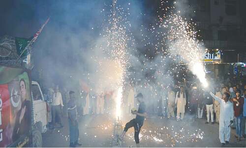 PPP leaders, workers celebrate 26th Amendment&rsquo;s passage across Sindh