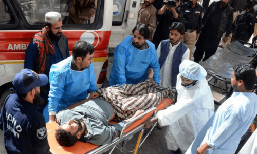 Children among eight dead in Mastung bombing Children among eight dead in Mastung bombing