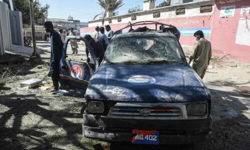 Terrorism case registered over deadly Mastung blast ‘targeting children, public’ Terrorism case registered over deadly Mastung blast ‘targeting children, public’