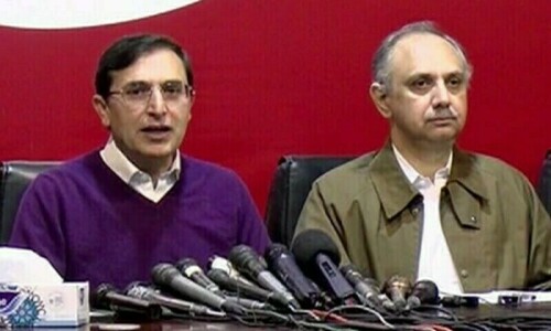 PTI felicitates Trump for winning &lsquo;against all odds&rsquo;